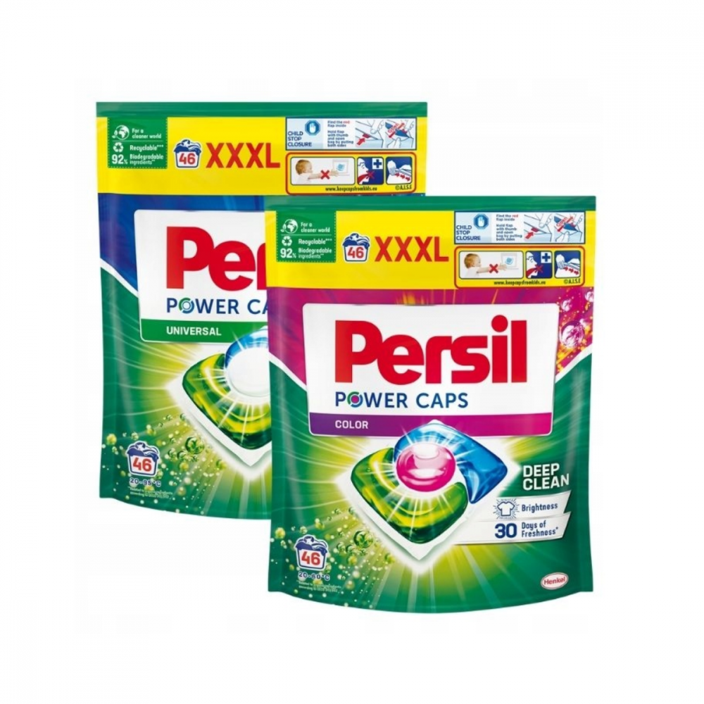 Persil Power Caps